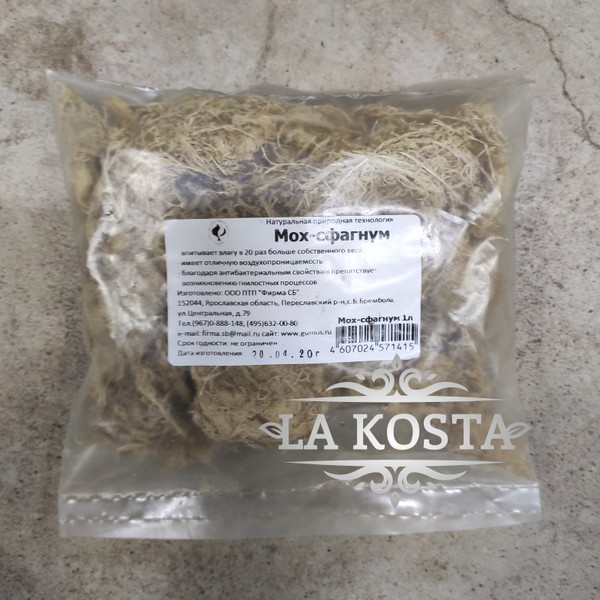 100% уникальные фото Мох Сфагнум 1л