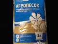 Агропесок 1л