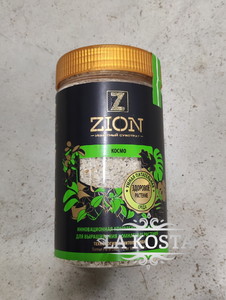 Удобрение Zion Космо (Инновационная разработка)