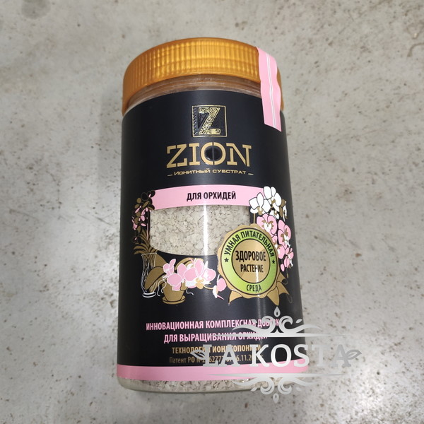 100% уникальные фото Удобрение Zion для Орхидей (Инновационная разработка)