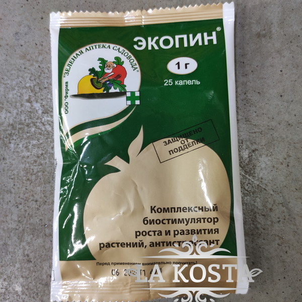 100% уникальные фото Экопин биостимулятор роста, антистресс