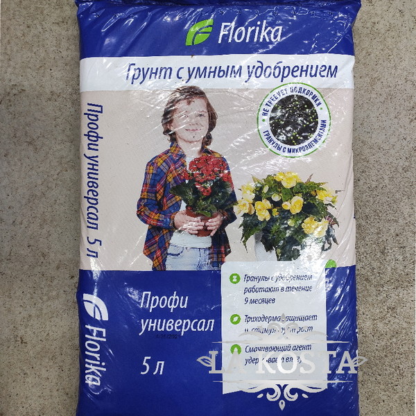 100% уникальные фото Грунт Флорика с умным удобрением Универсальный