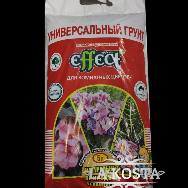 100% уникальные фото Питательный Грунт Универсальный Ультра Эффект