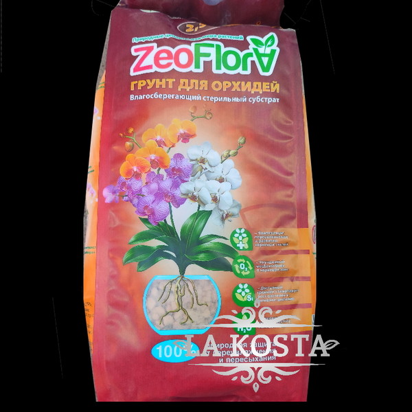 100% уникальные фото Грунт ZEOFLORA для орхидей