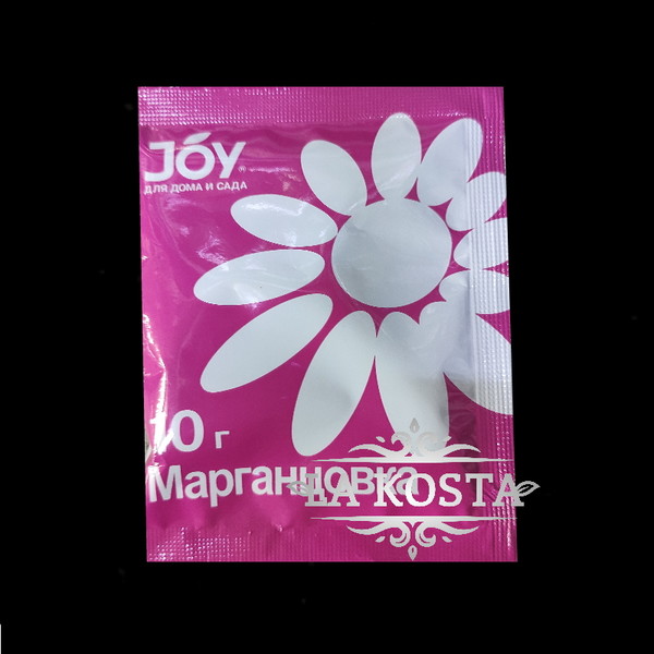 100% уникальные фото Марганцовка JOY антисептик для растений